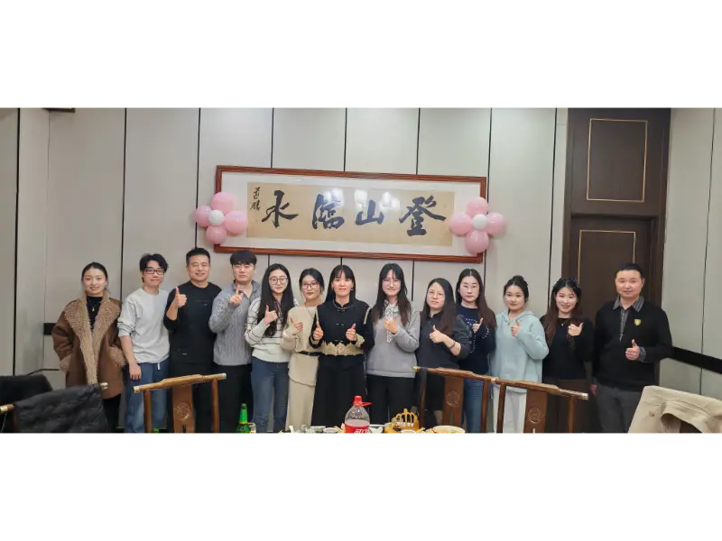 Incurrentes in MMXXVI: Maotong Celebrat New Year cum visione excellentiae